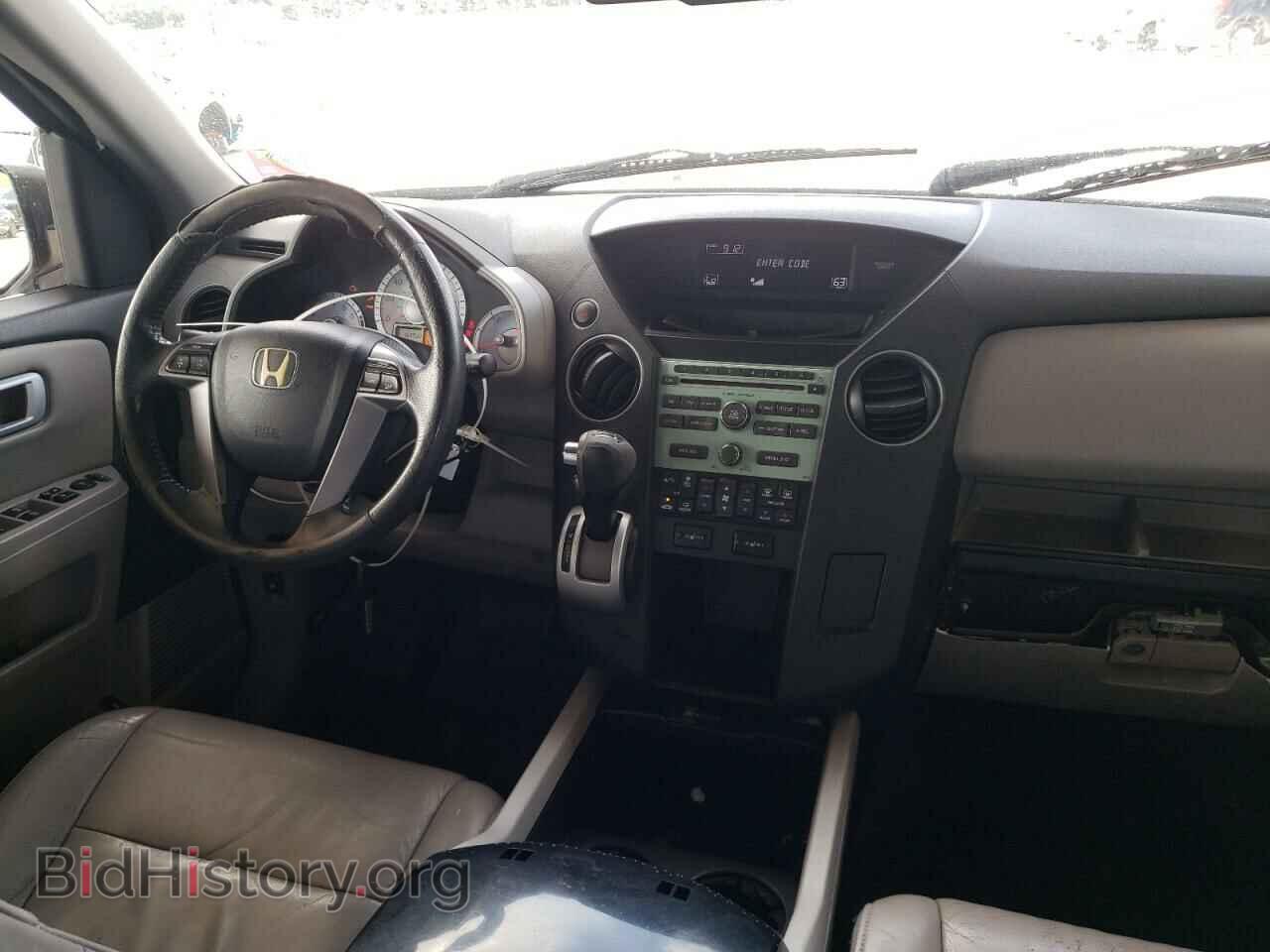 2011 HONDA PILOT - VIN: 5FNYF3H59BB029178 - Фото 9