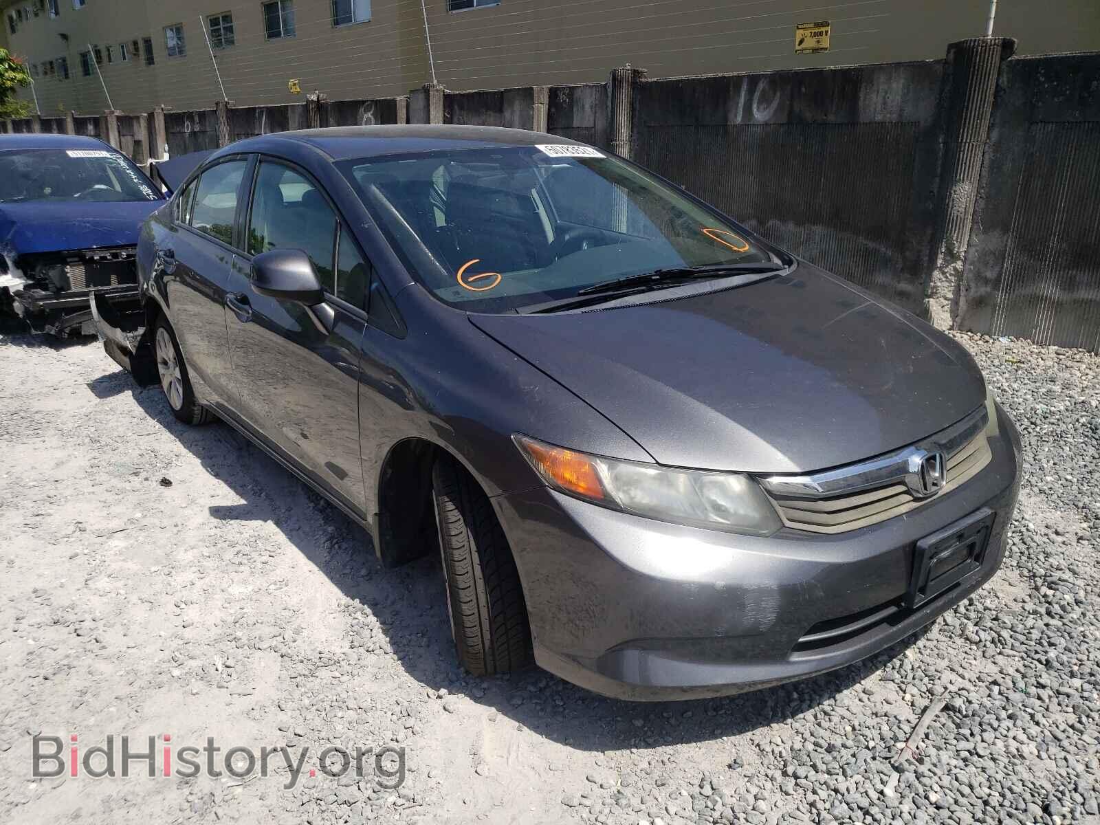 Фотография 2HGFB2F52CH303382 - HONDA CIVIC 2012