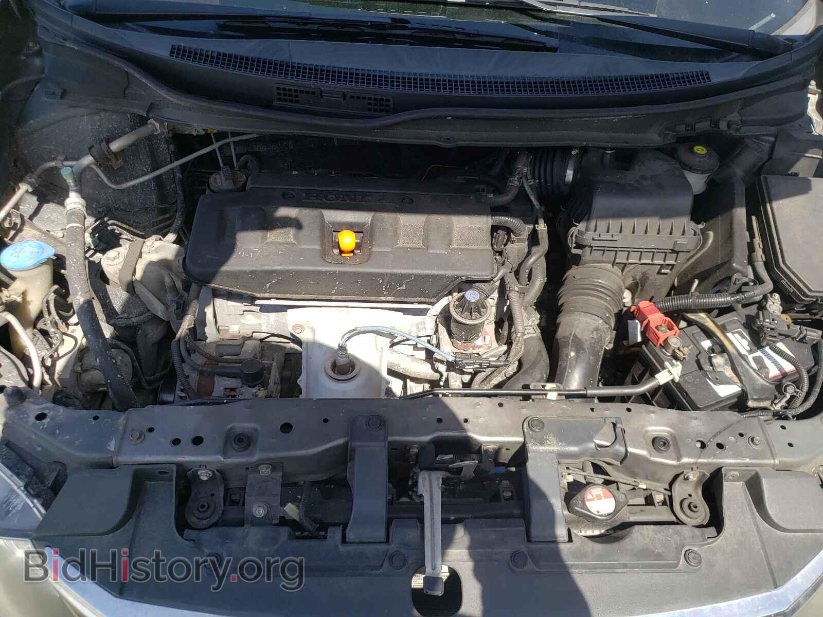 2012 HONDA CIVIC - VIN: 2HGFB2F52CH303382 - Фото 7