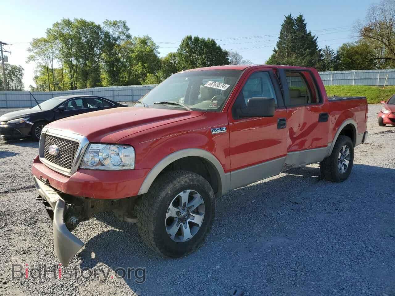 Photo 1FTPW14V07FB03953 - FORD F-150 2007