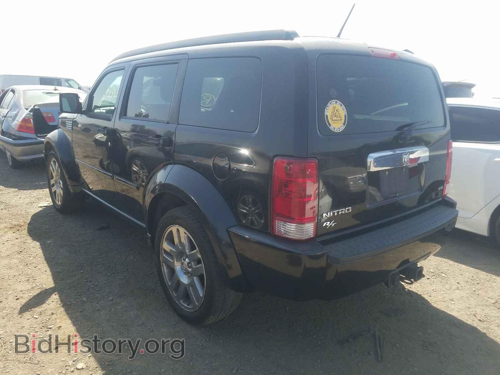 2007 DODGE NITRO - VIN: 1D8GT58697W733815 - Фото 3