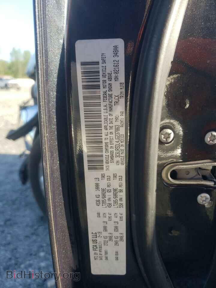 2018 RAM All Models - VIN: 3C6UR5DL4JG237863 - Photo 12