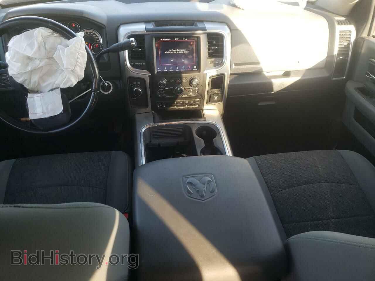 2018 RAM All Models - VIN: 3C6UR5DL4JG237863 - Photo 8