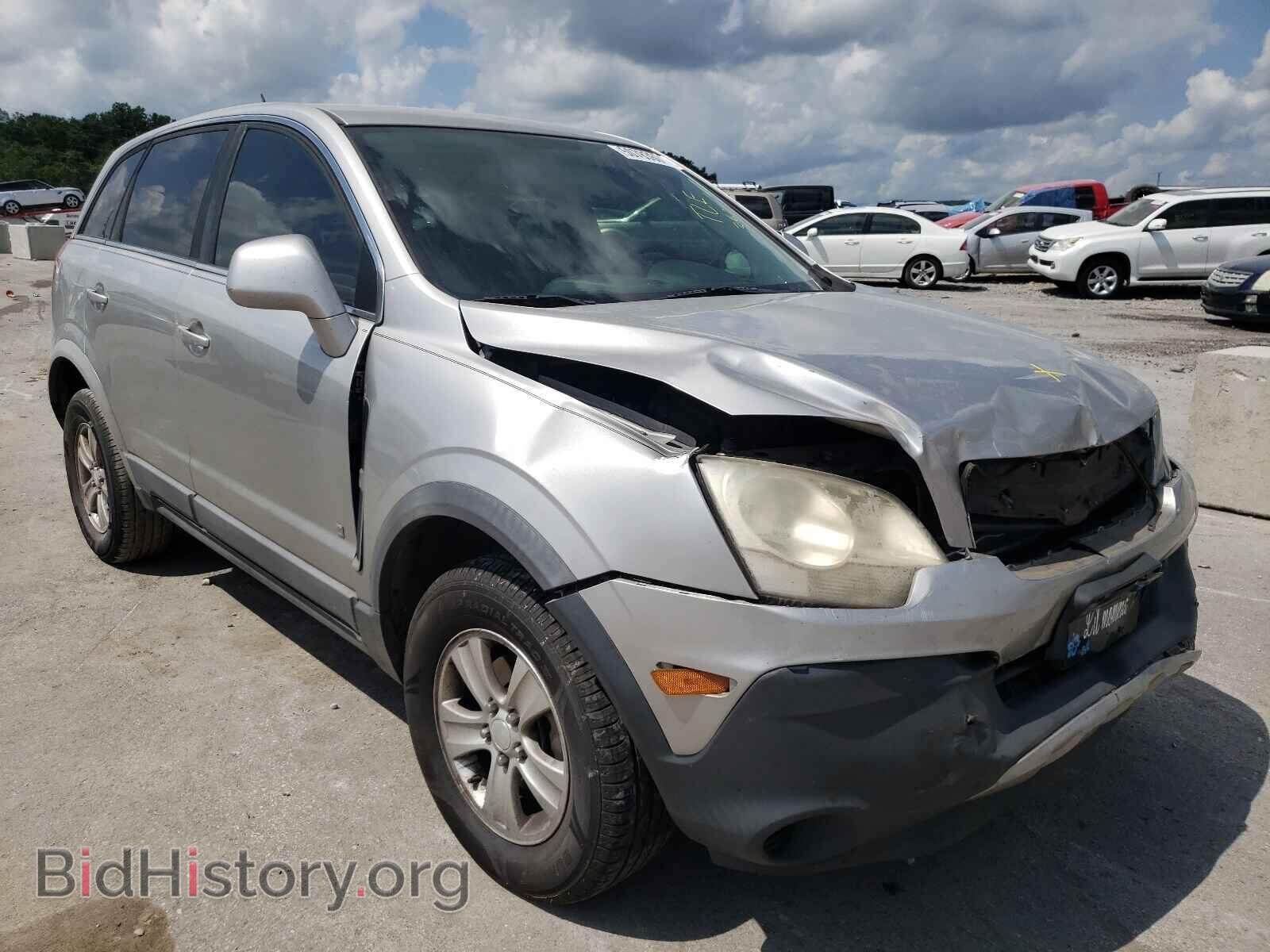 Photo 3GSCL33P58S500579 - SATURN VUE 2008