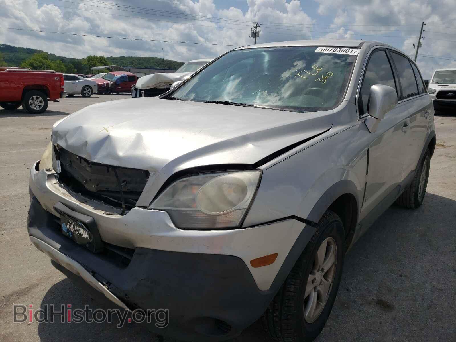 2008 SATURN VUE - VIN: 3GSCL33P58S500579 - Фото 2