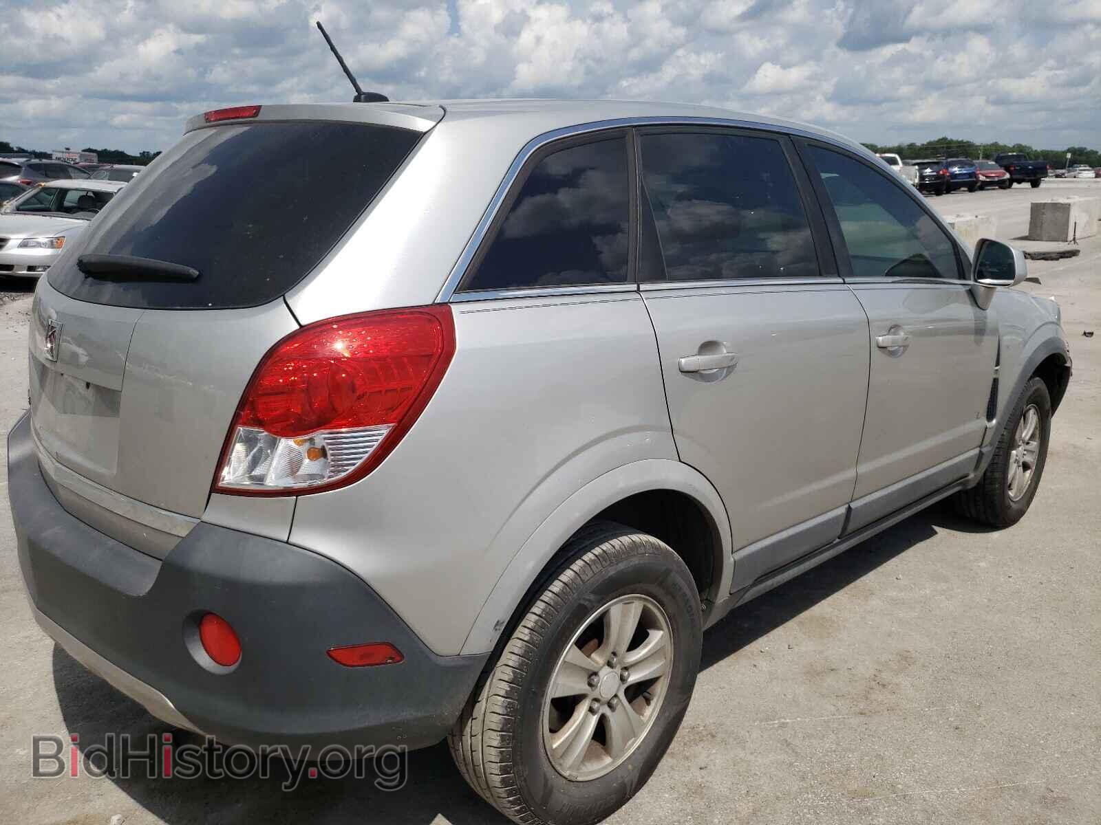 2008 SATURN VUE - VIN: 3GSCL33P58S500579 - Фото 4