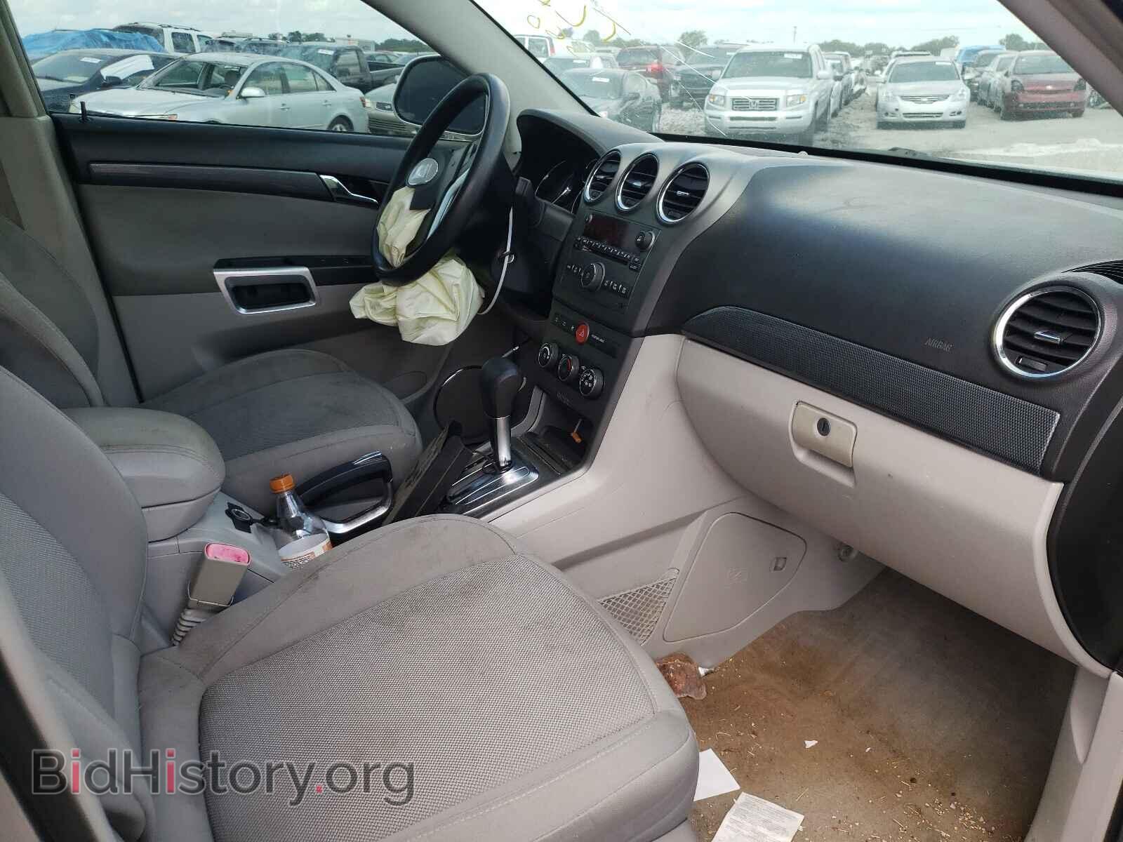 2008 SATURN VUE - VIN: 3GSCL33P58S500579 - Фото 5