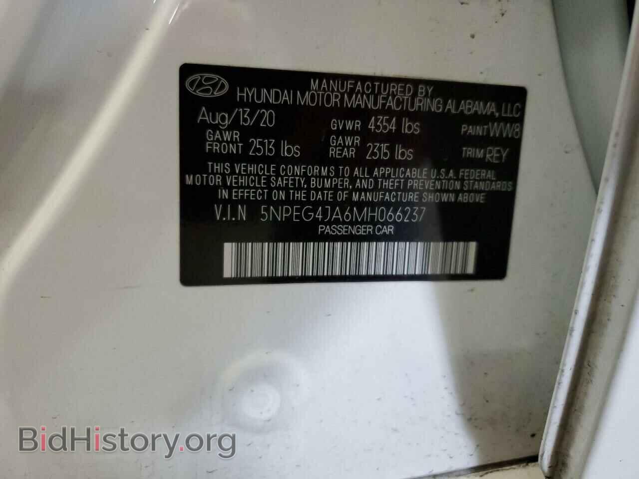 2021 HYUNDAI SONATA - VIN: 5NPEG4JA6MH066237 - Фото 12