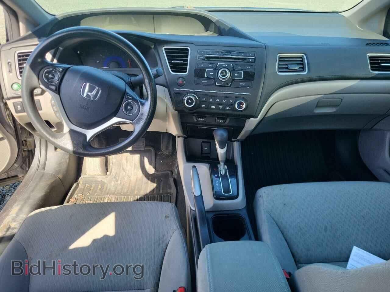 2014 HONDA CIVIC - VIN: 2HGFB2F40EH028900 - Фото 8