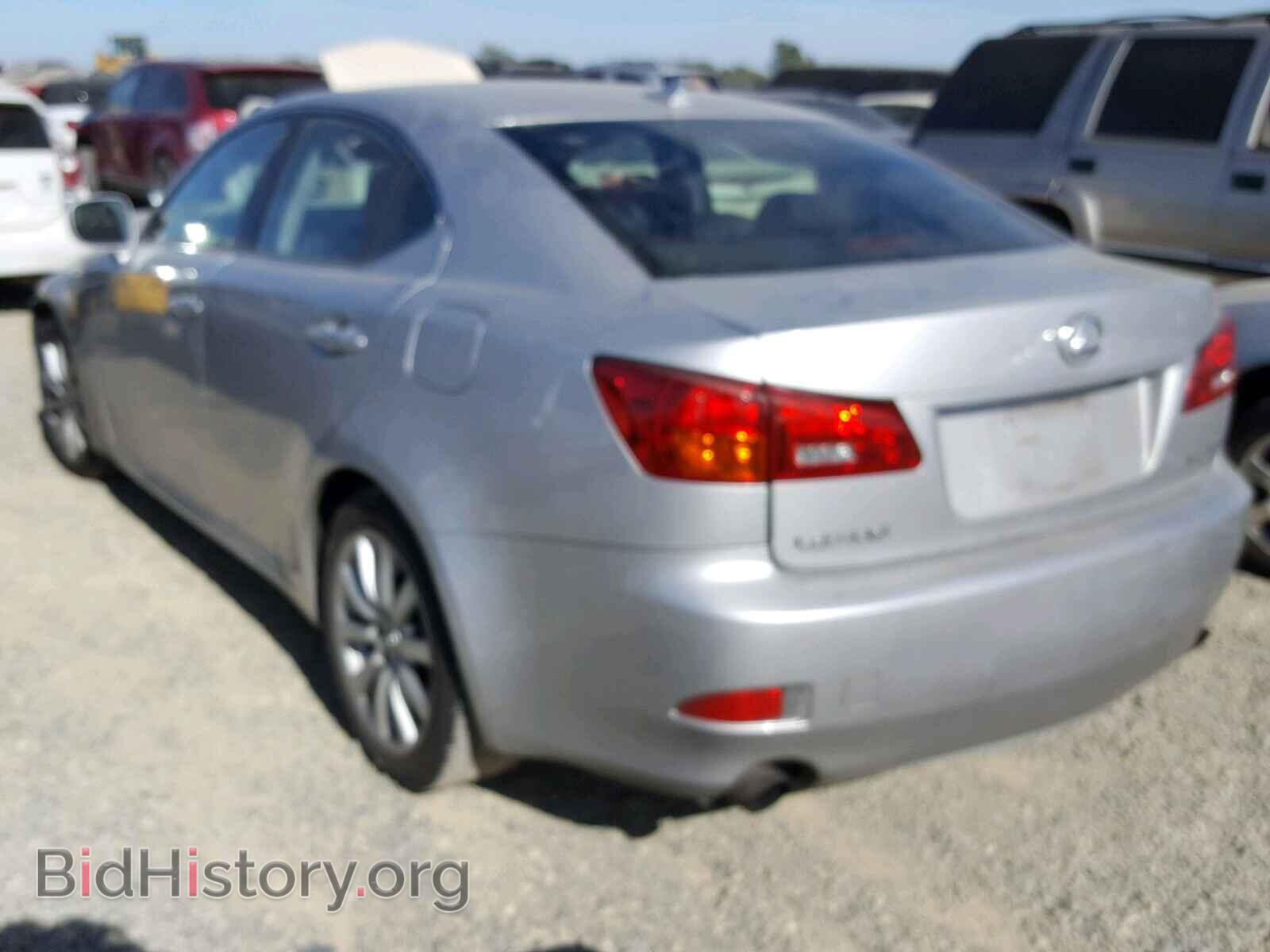 2008 LEXUS IS 250 - VIN: JTHBK262085074510 - Фото 3