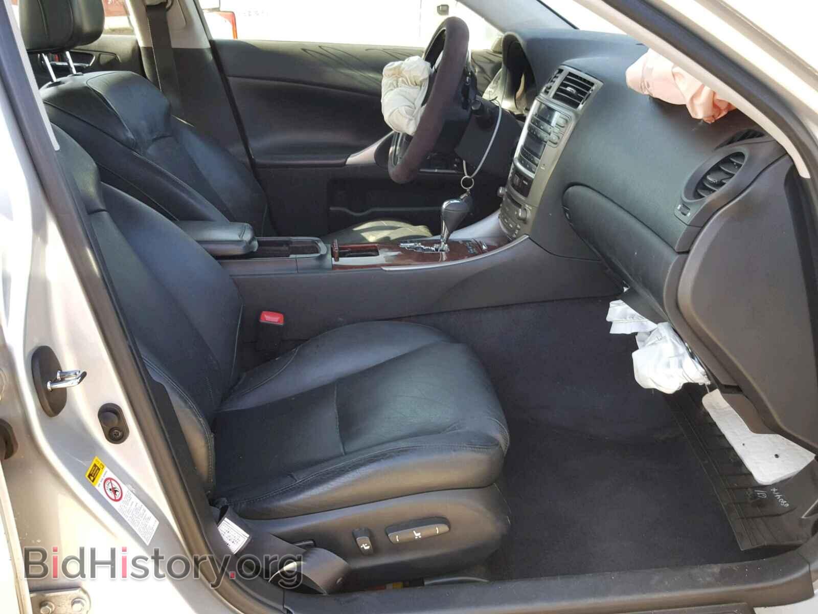 2008 LEXUS IS 250 - VIN: JTHBK262085074510 - Фото 5