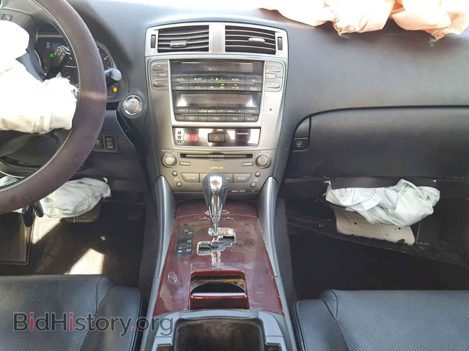 2008 LEXUS IS 250 - VIN: JTHBK262085074510 - Фото 9