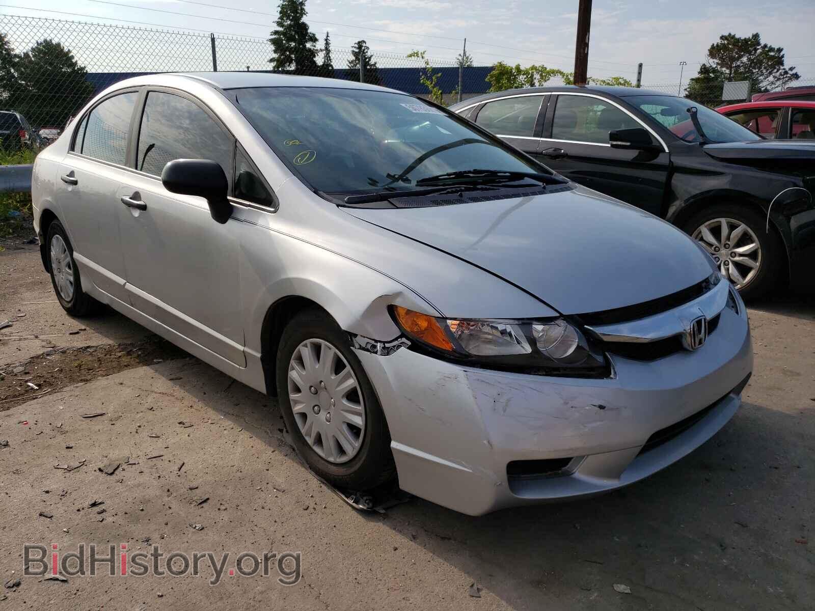 Photo 19XFA1F36AE077866 - HONDA CIVIC 2010
