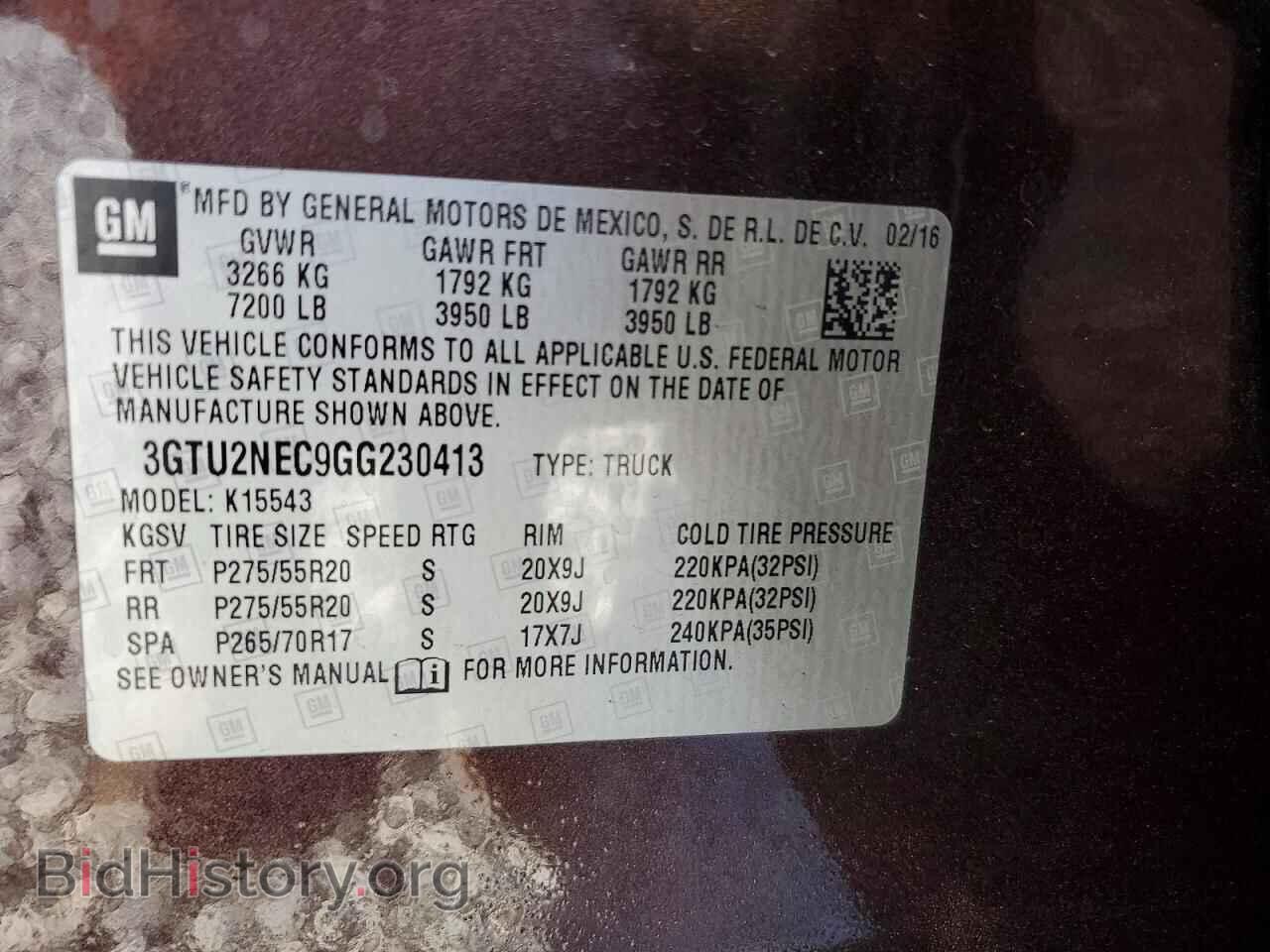 2016 GMC SIERRA - VIN: 3GTU2NEC9GG230413 - Фото 12