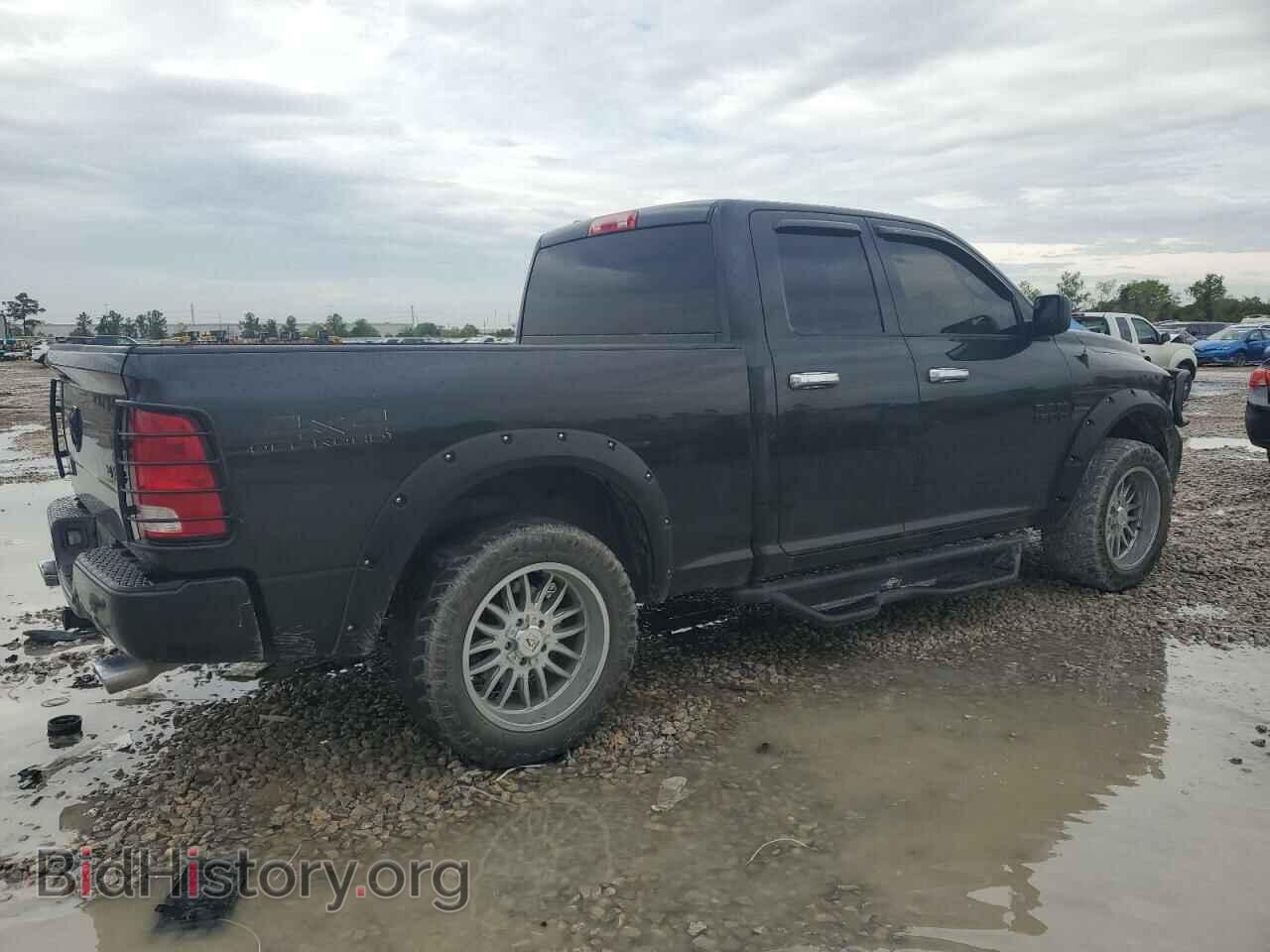 2015 RAM 1500 - VIN: 1C6RR7FT4FS781262 - Photo 3