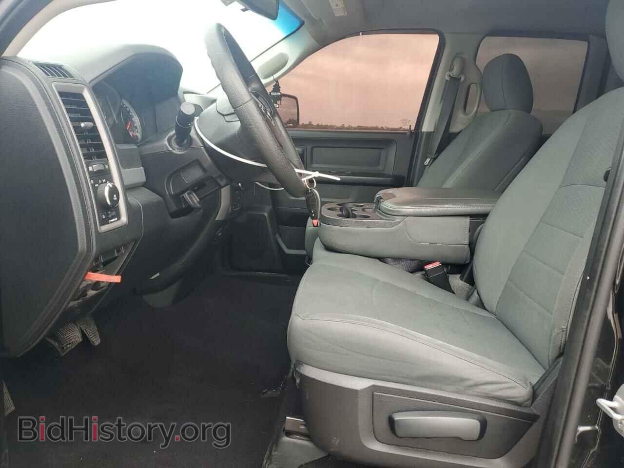 2015 RAM 1500 - VIN: 1C6RR7FT4FS781262 - Photo 7