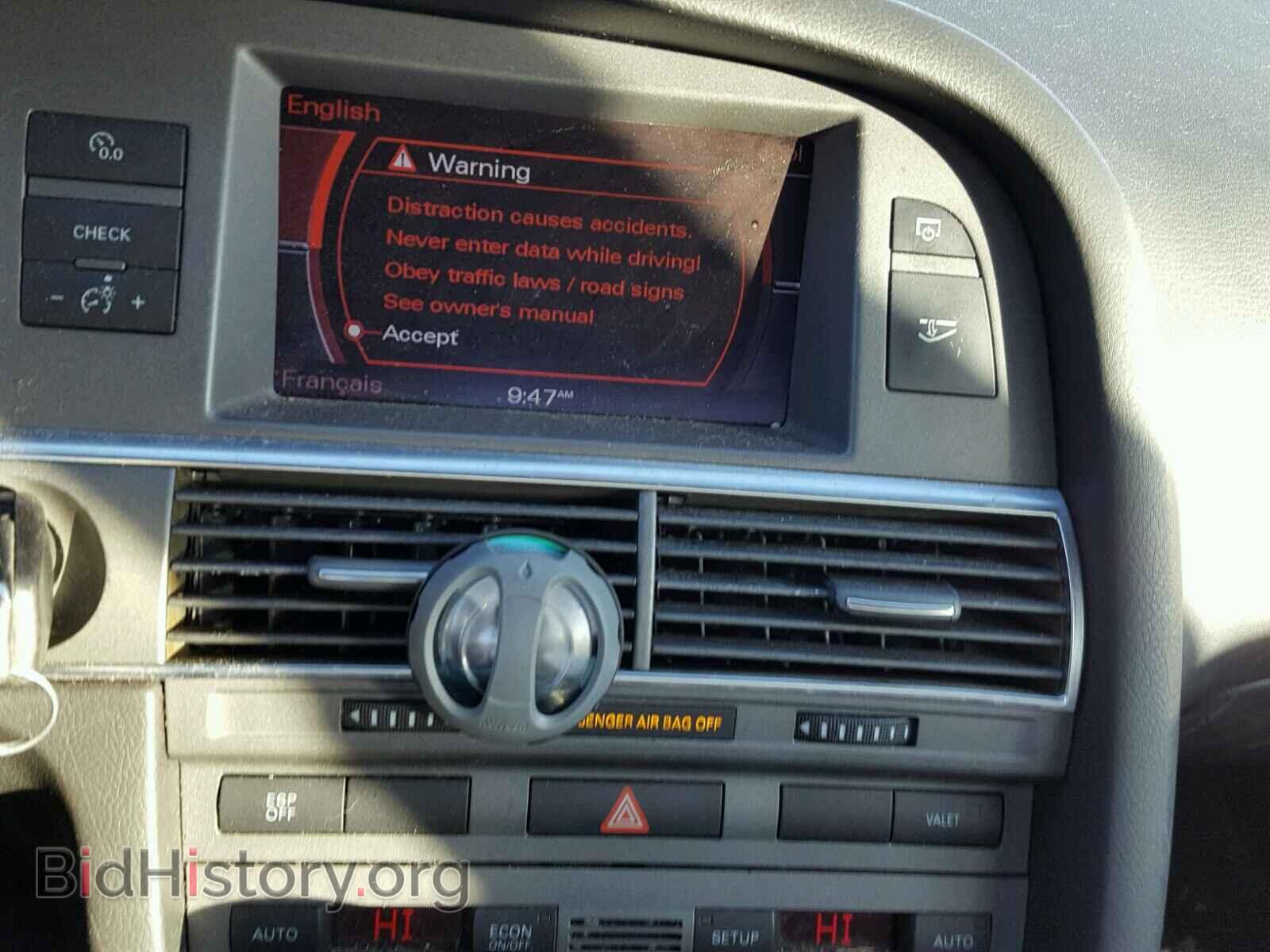 2006 AUDI A6 - VIN: WAUDG74F76N067711 - Фото 9