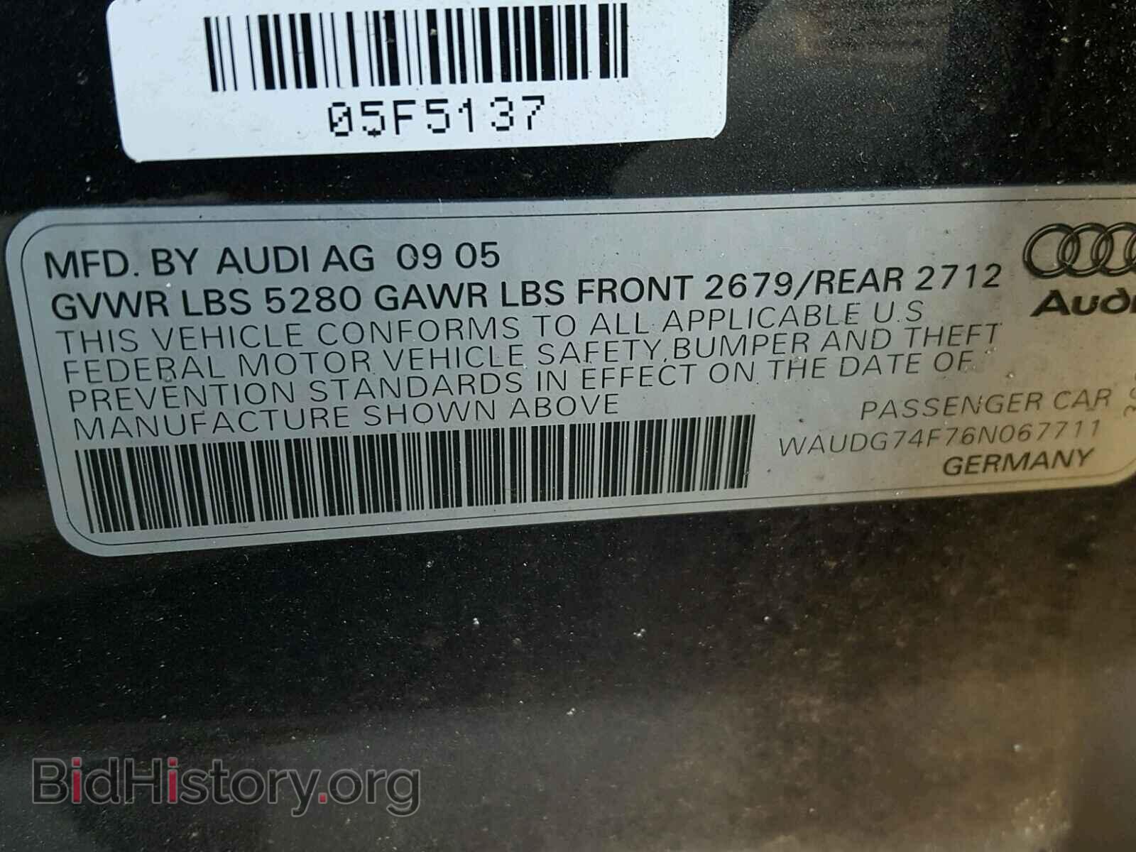 2006 AUDI A6 - VIN: WAUDG74F76N067711 - Фото 10