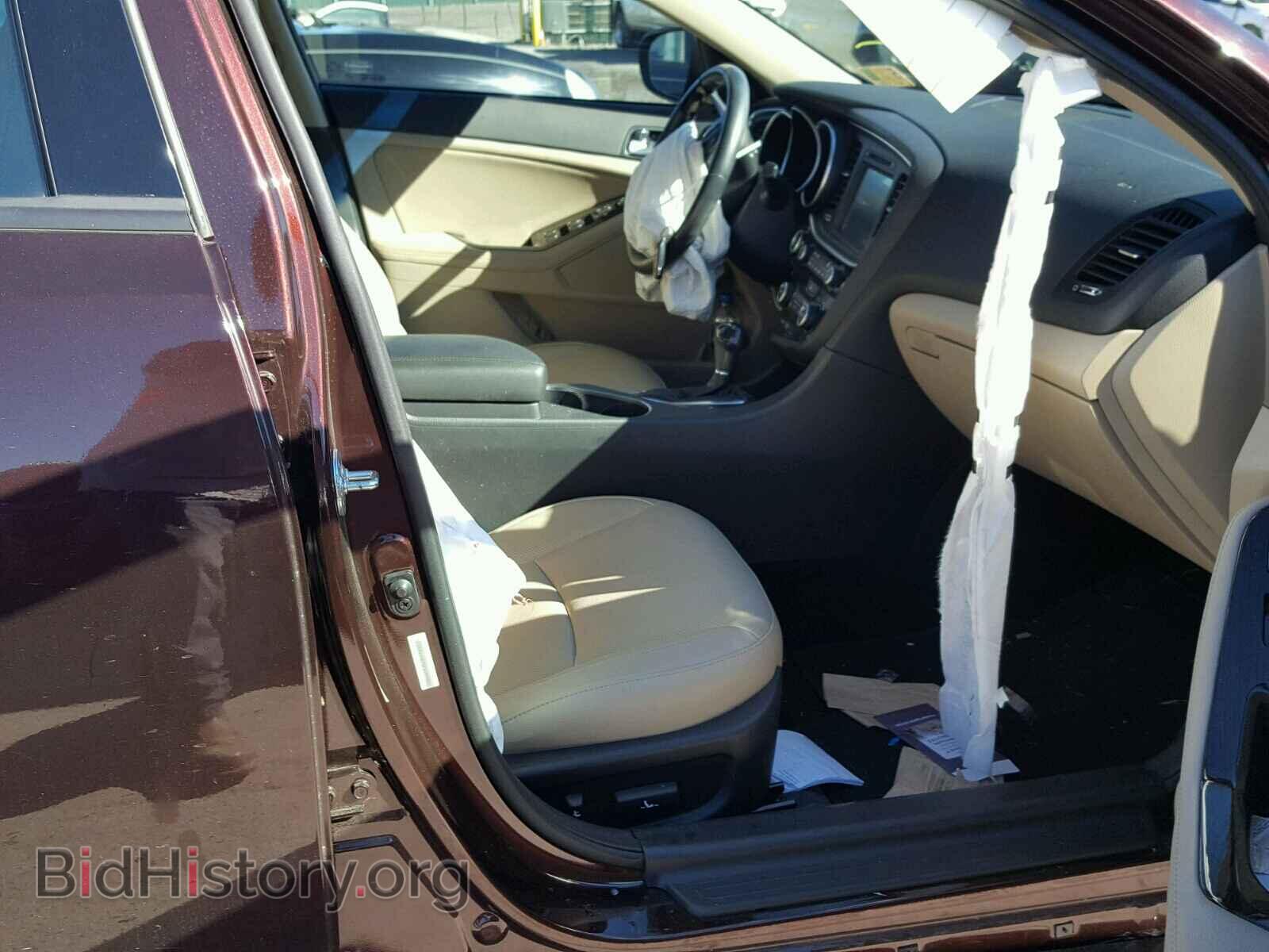 2015 KIA OPTIMA - VIN: 5XXGN4A7XFG394200 - Photo 5