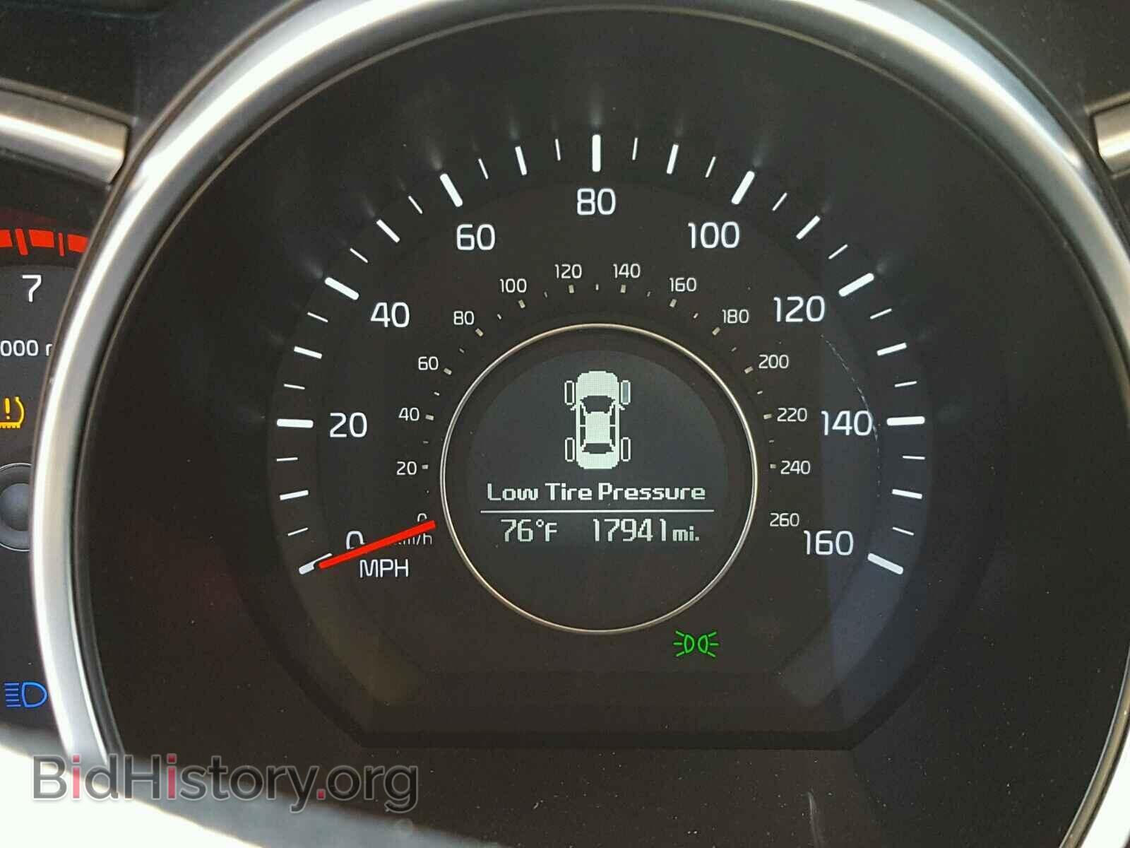 2015 KIA OPTIMA - VIN: 5XXGN4A7XFG394200 - Photo 8