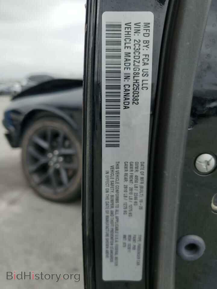 2020 DODGE CHALLENGER - VIN: 2C3CDZJG8LH250382 - Фото 13