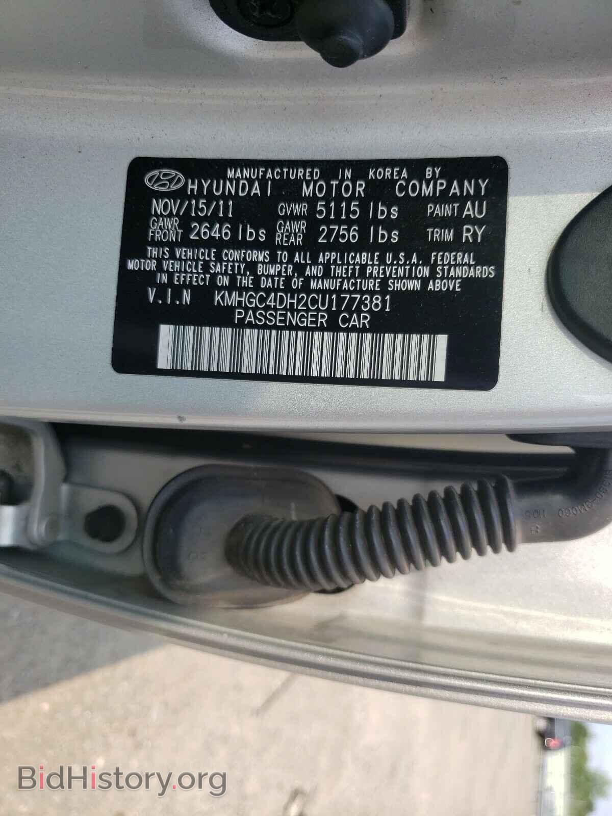 2012 HYUNDAI GENESIS - VIN: KMHGC4DH2CU177381 - Фото 10