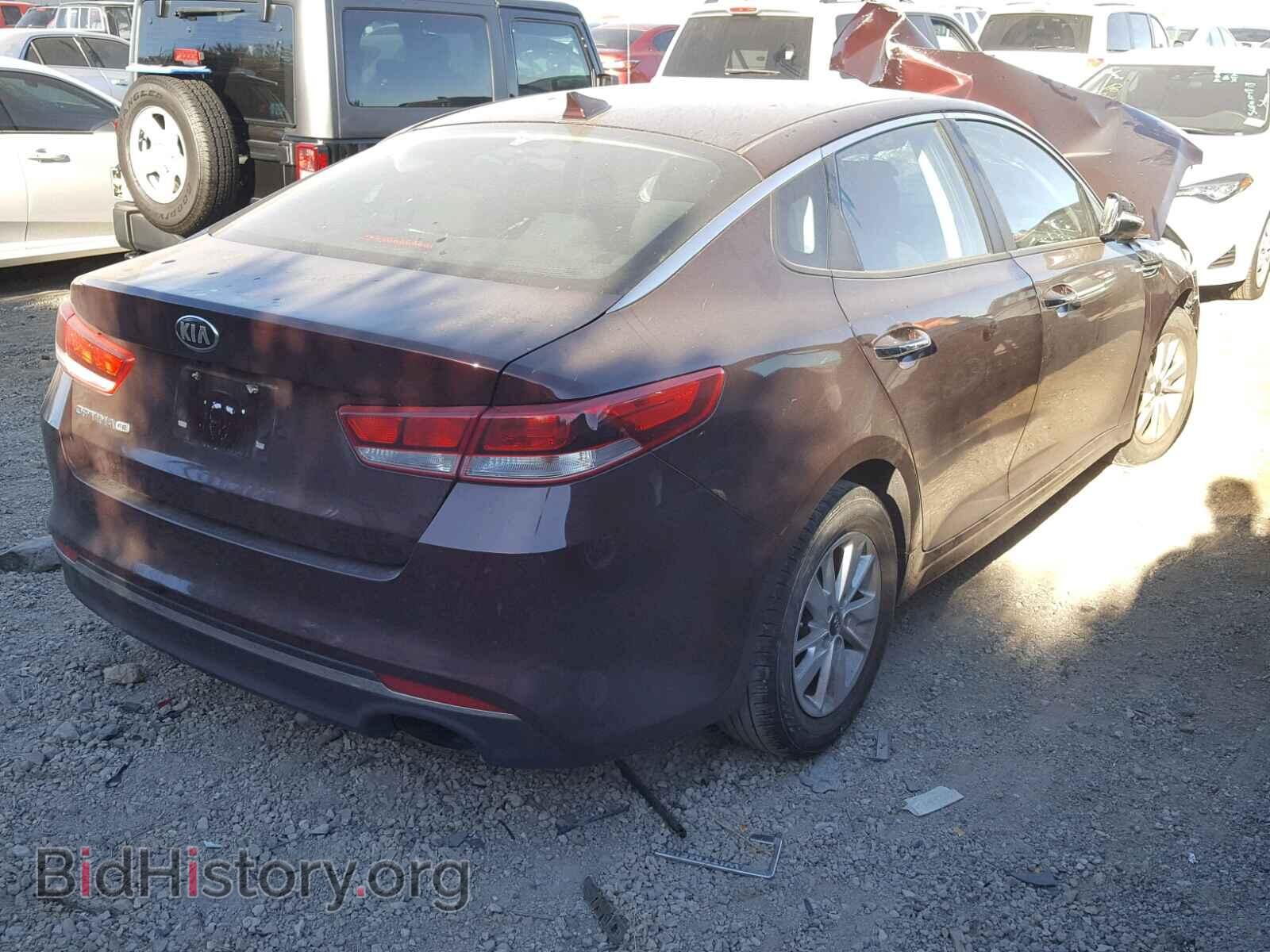 2017 KIA OPTIMA - VIN: 5XXGT4L32HG155243 - Фото 4