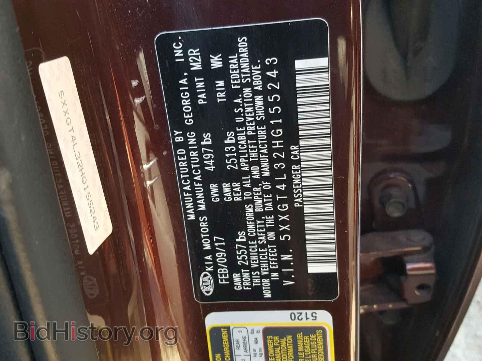 2017 KIA OPTIMA - VIN: 5XXGT4L32HG155243 - Фото 10