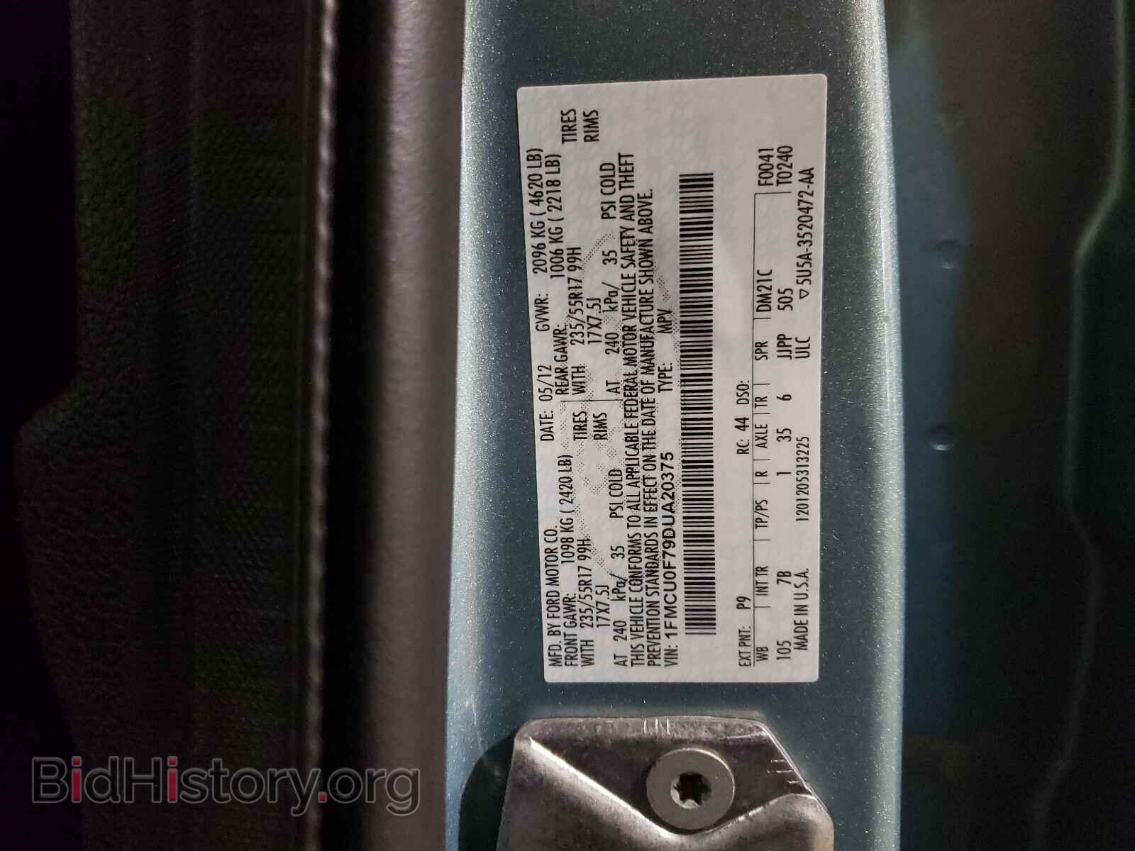 2013 FORD ESCAPE - VIN: 1FMCU0F79DUA20375 - Фото 10