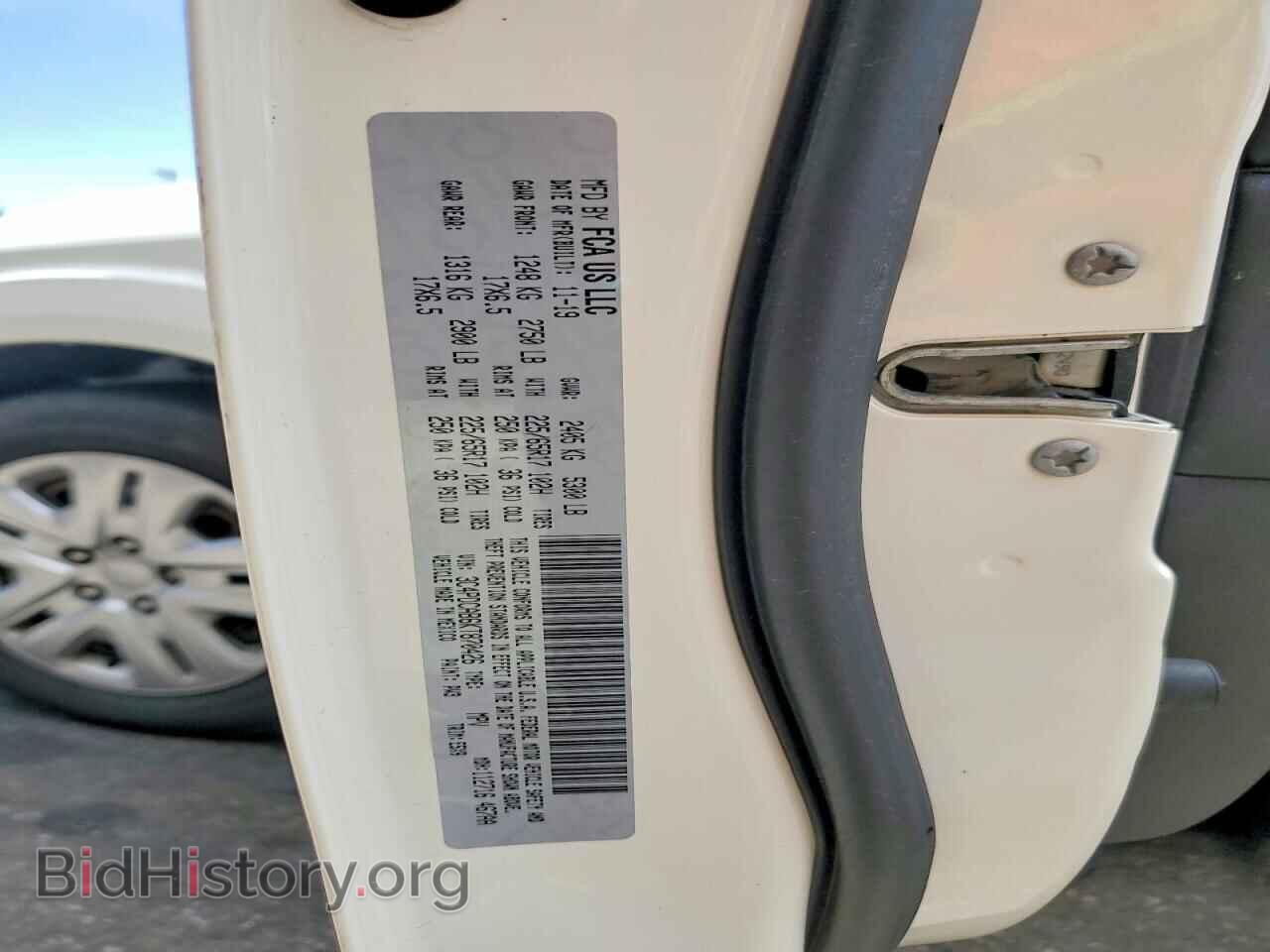 2019 DODGE JOURNEY - VIN: 3C4PDCAB6KT870426 - Фото 13