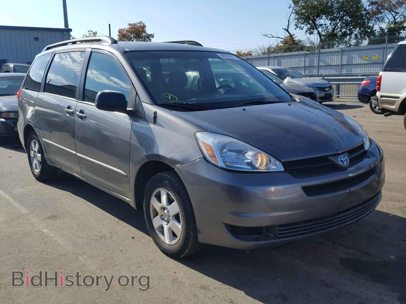Фотография 5TDZA23C24S087800 - TOYOTA SIENNA CE 2004