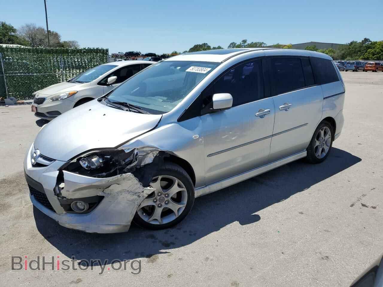 Photo JM1CR293280310447 - MAZDA 5 2008
