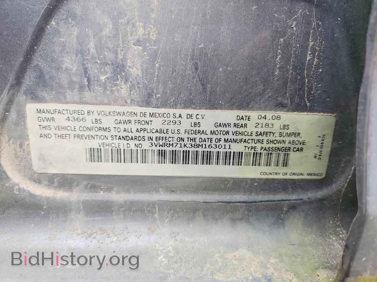 2008 VOLKSWAGEN JETTA - VIN: 3VWRM71K38M163011 - Фото 12