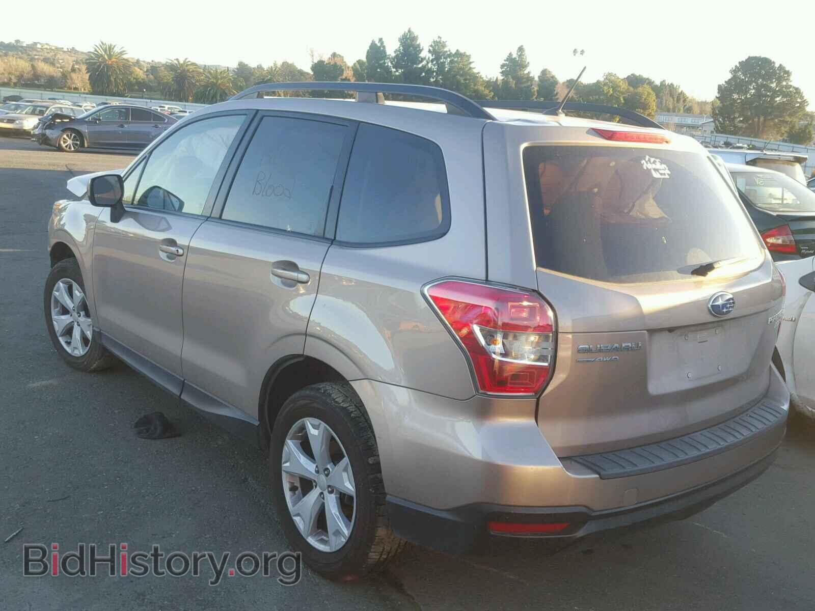 2015 SUBARU FORESTER - VIN: JF2SJADC5FH826905 - Фото 3