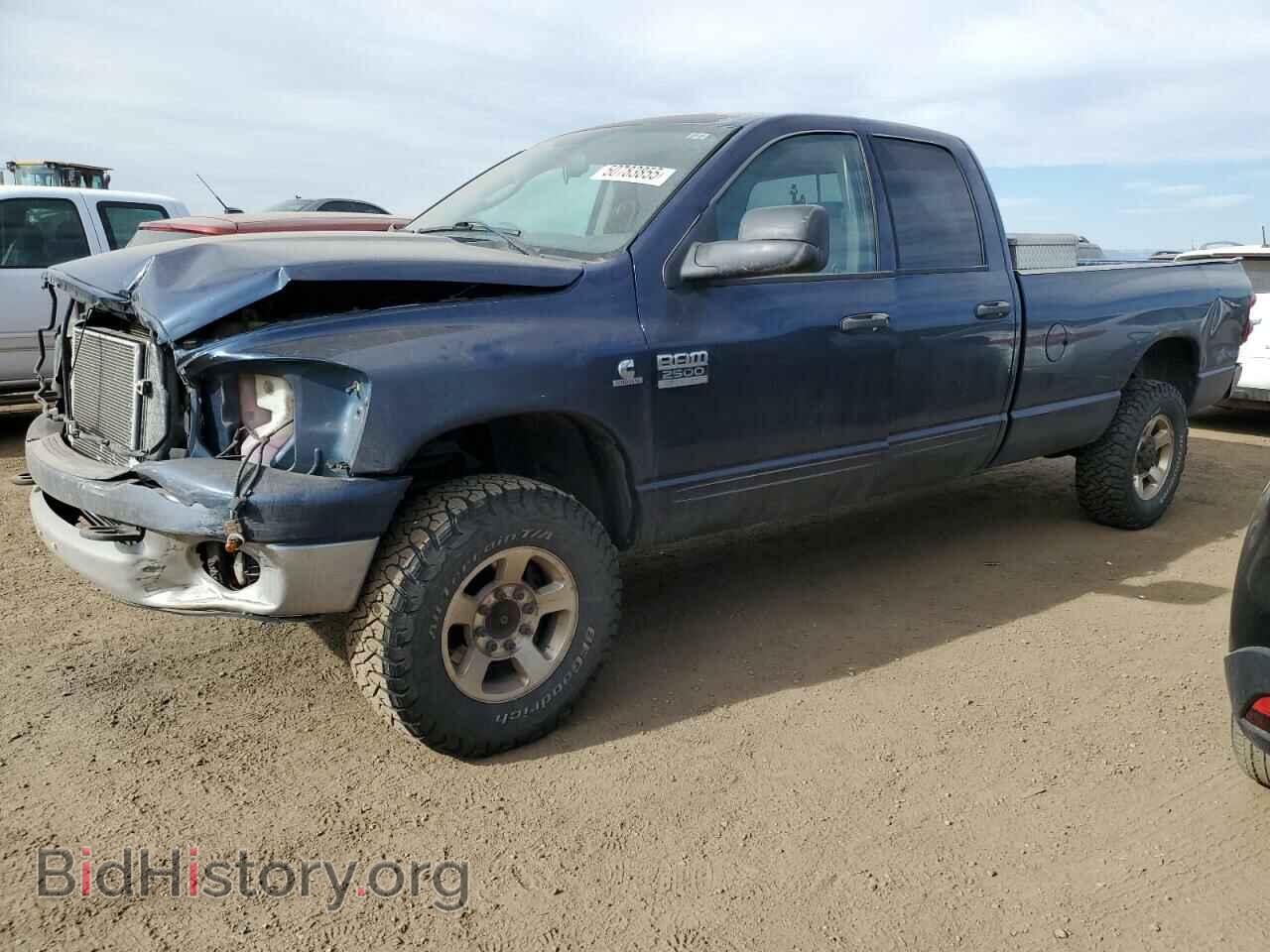Фотография 3D7KS28A47G817852 - DODGE RAM 2500 2007