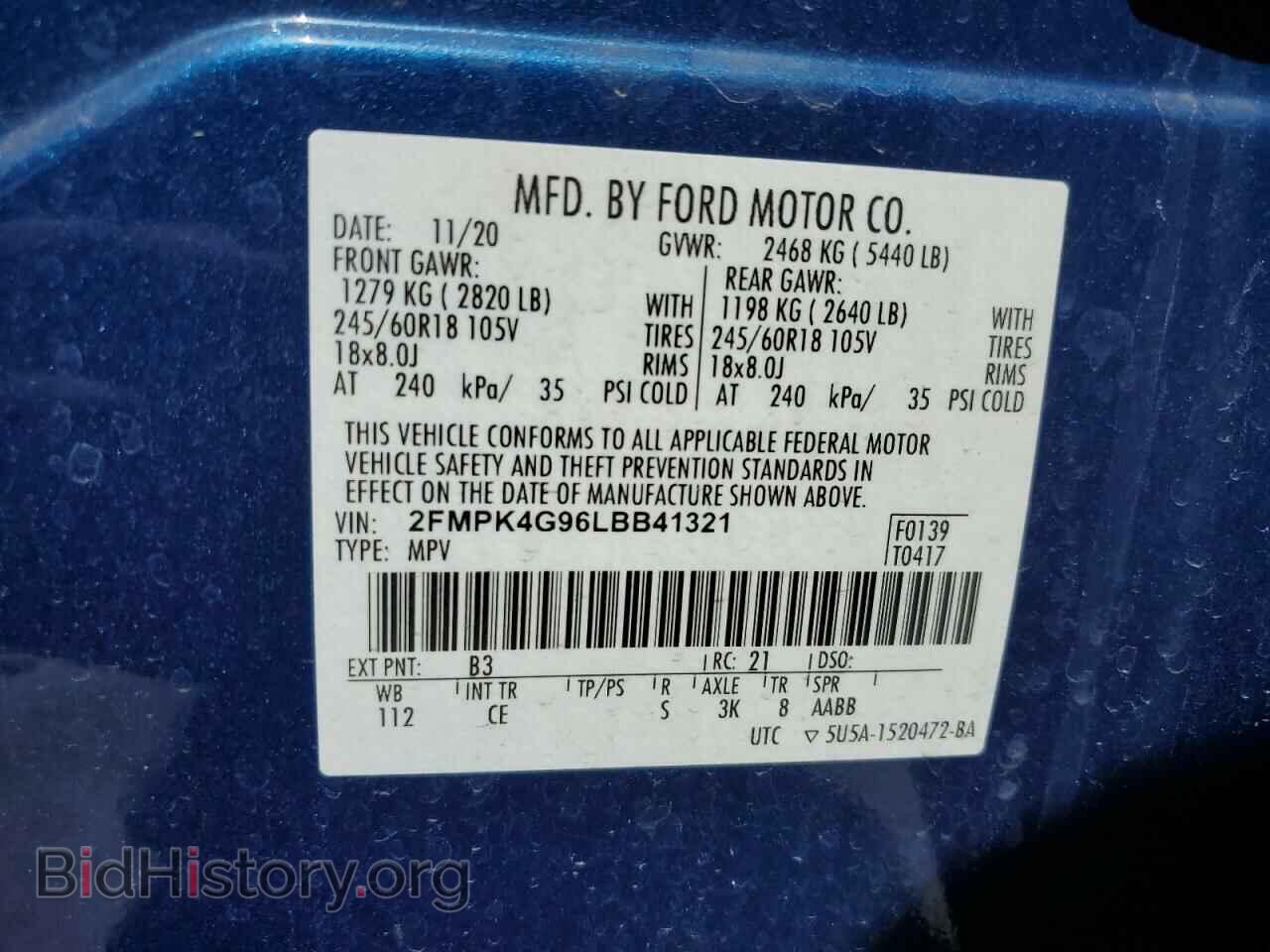 2020 FORD EDGE - VIN: 2FMPK4G96LBB41321 - Фото 13