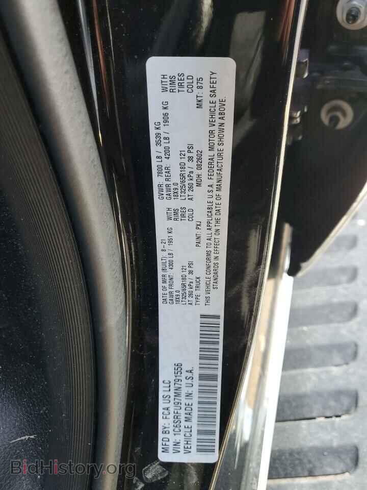 2021 RAM 1500 - VIN: 1C6SRFU97MN791556 - Photo 12