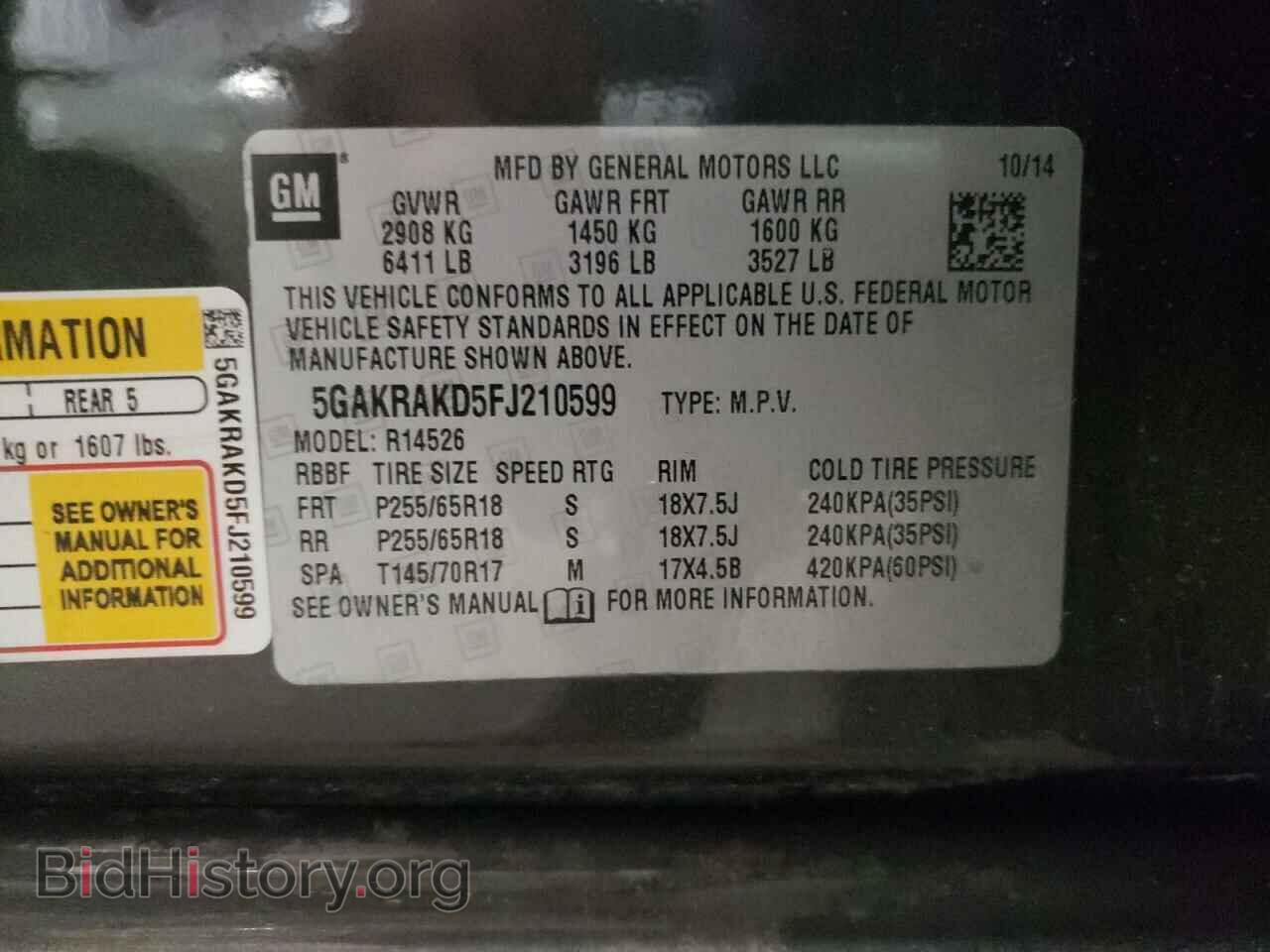 2015 BUICK ENCLAVE - VIN: 5GAKRAKD5FJ210599 - Фото 10