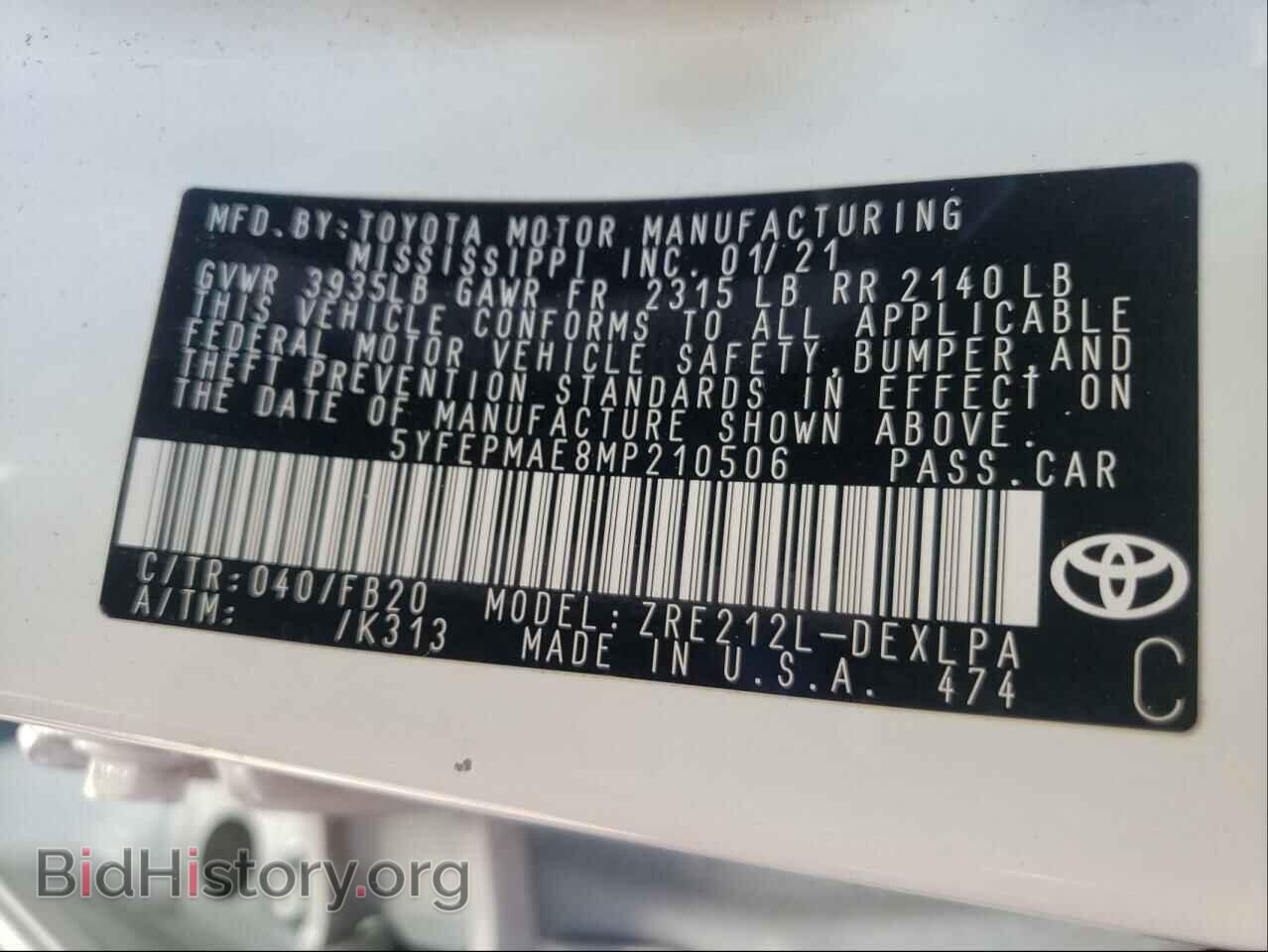 2021 TOYOTA COROLLA - VIN: 5YFEPMAE8MP210506 - Photo 10
