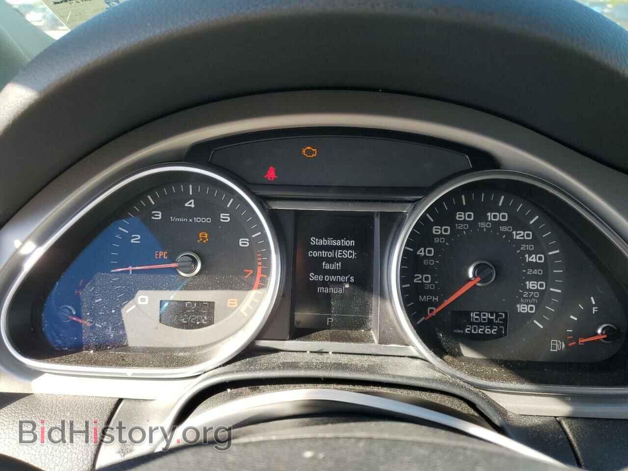 2015 AUDI Q7 - VIN: WA1LGAFE7FD022624 - Фото 9
