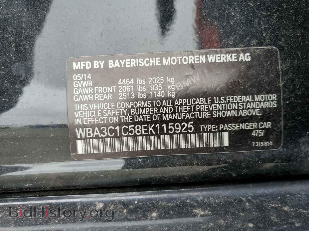 2014 BMW 3 SERIES - VIN: WBA3C1C58EK115925 - Фото 12