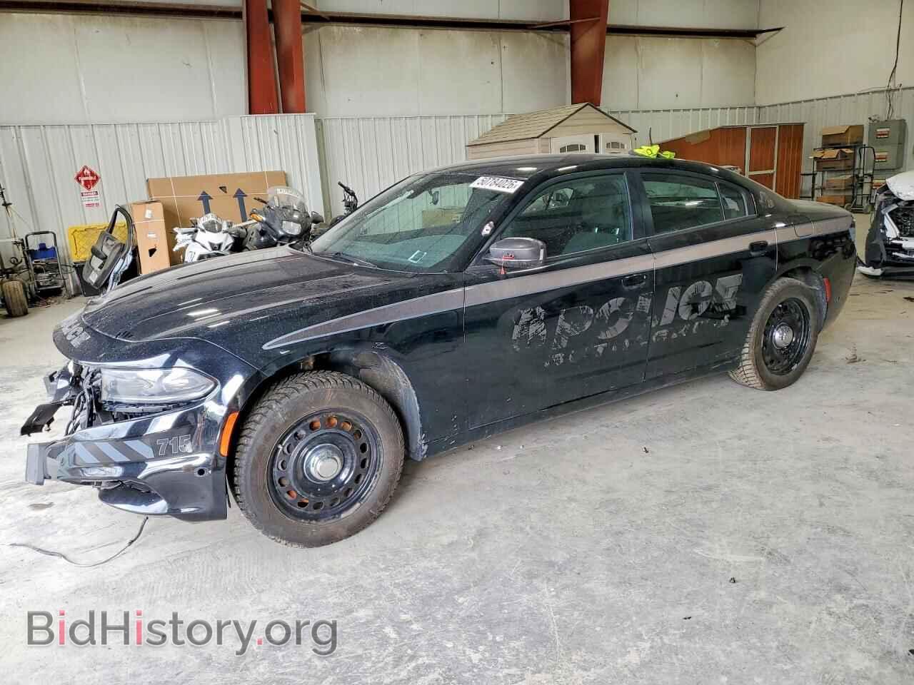 Фотография 2C3CDXKG3NH259870 - DODGE CHARGER 2022