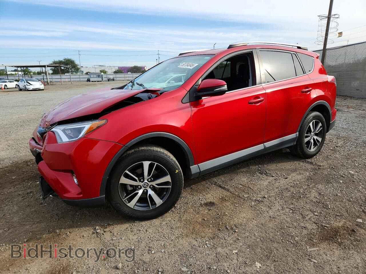 Фотография 2T3WFREV1GW242934 - TOYOTA RAV4 2016