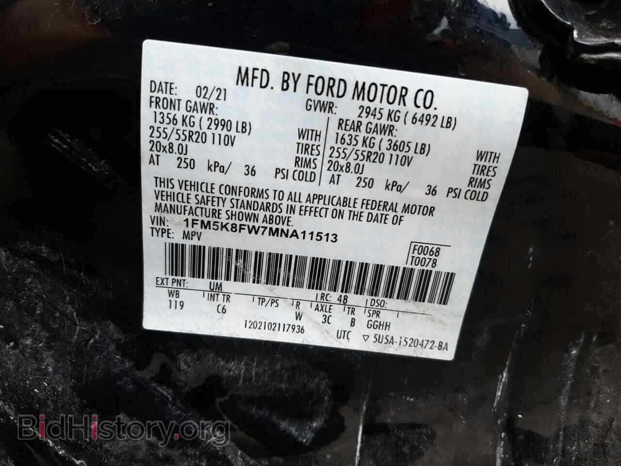 2021 FORD EXPLORER - VIN: 1FM5K8FW7MNA11513 - Фото 10