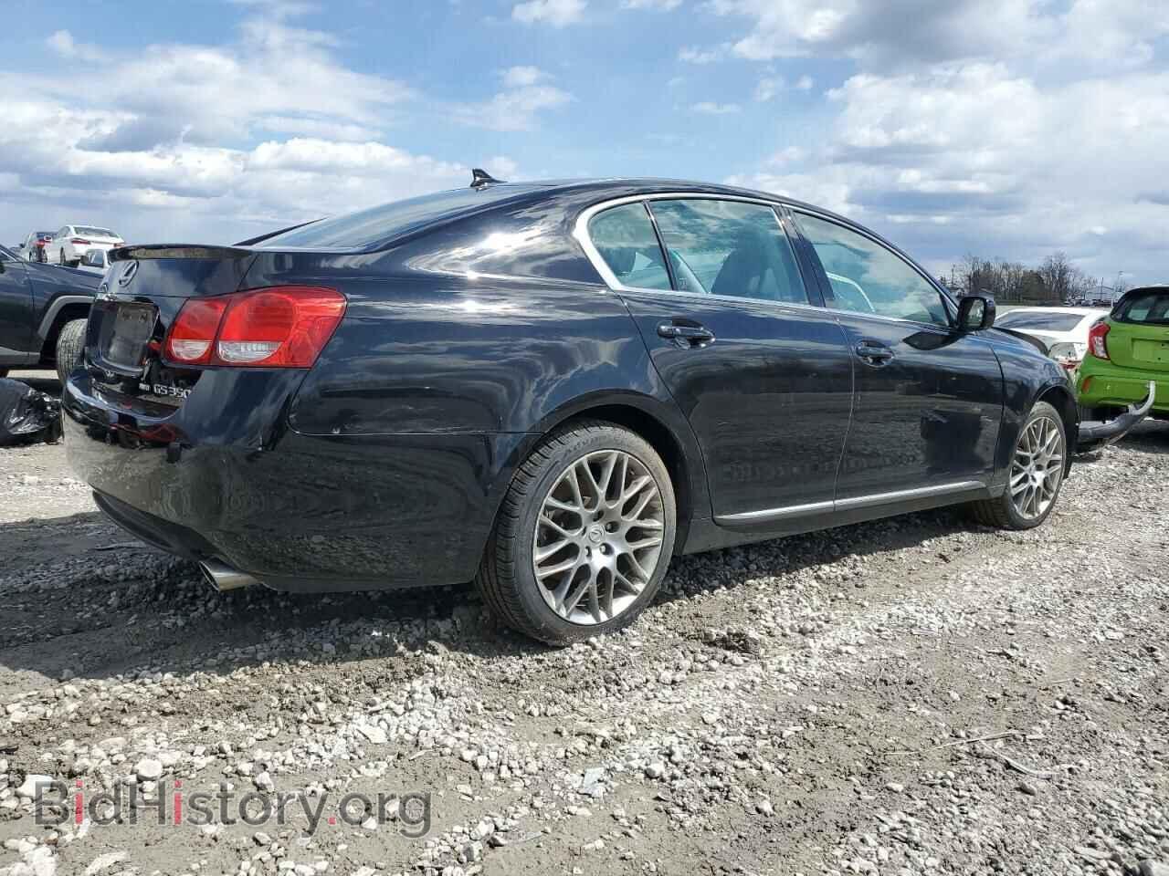 2007 LEXUS GS350 - VIN: JTHCE96S670012044 - Фото 3
