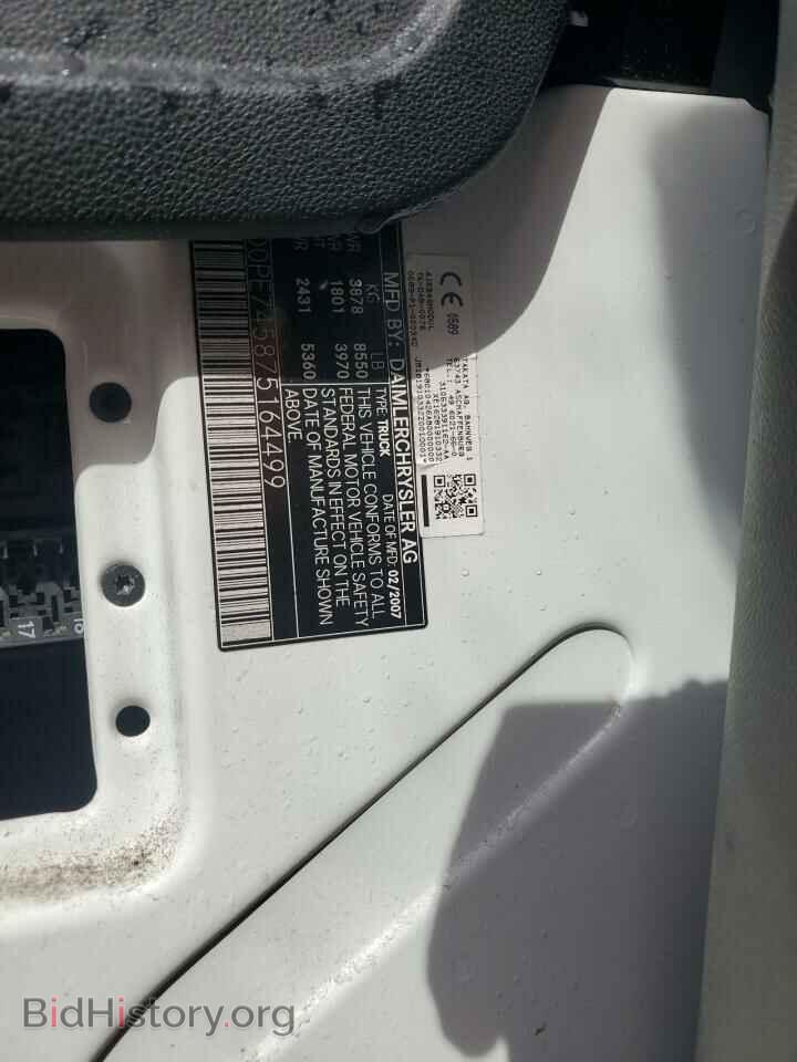 2007 DODGE SPRINTER - VIN: WD0PE745875164499 - Фото 13