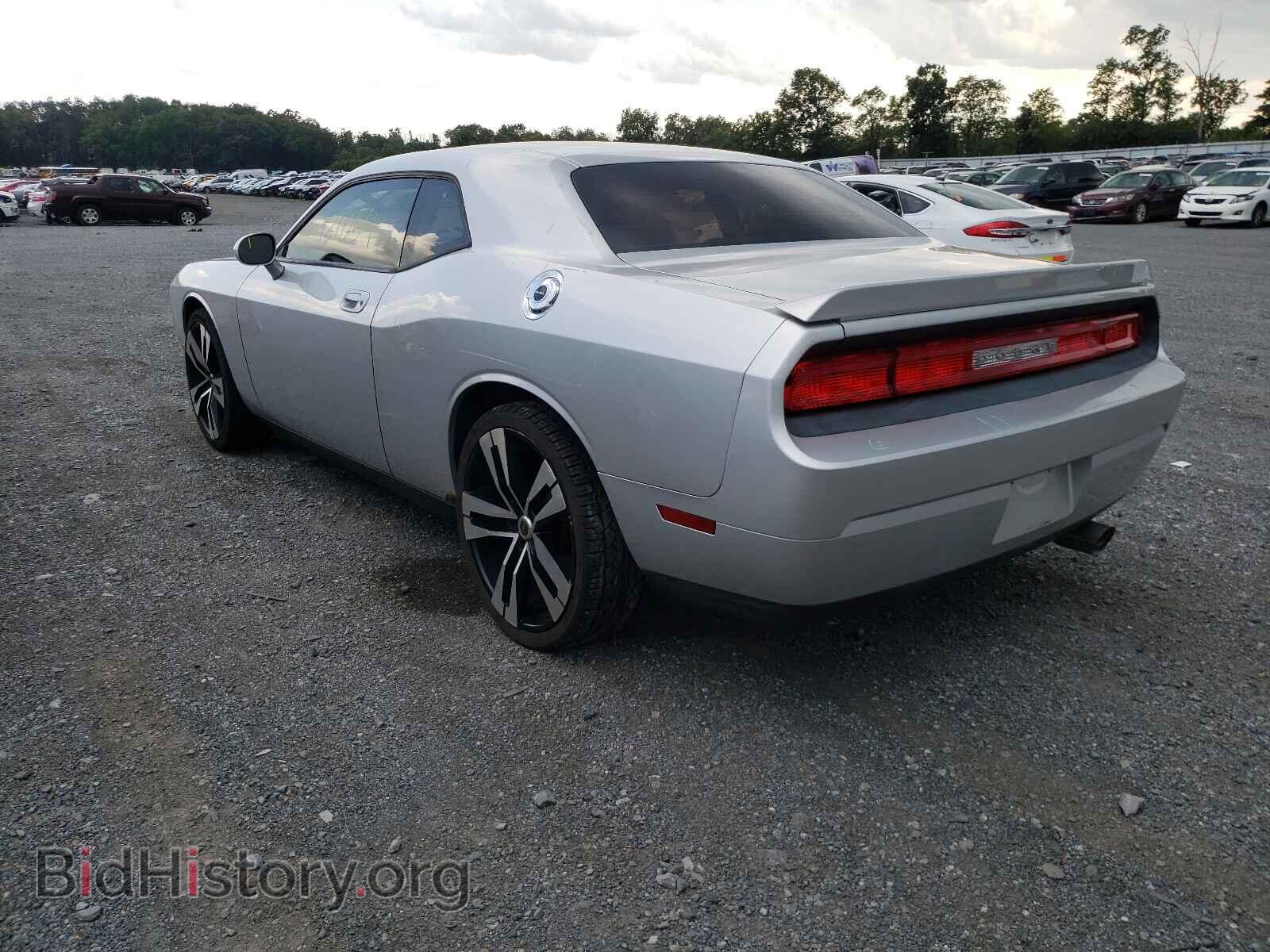 2009 DODGE CHALLENGER - VIN: 2B3LJ44V49H515858 - Фото 3