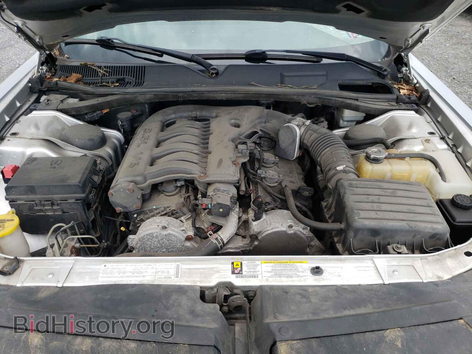 2009 DODGE CHALLENGER - VIN: 2B3LJ44V49H515858 - Фото 7