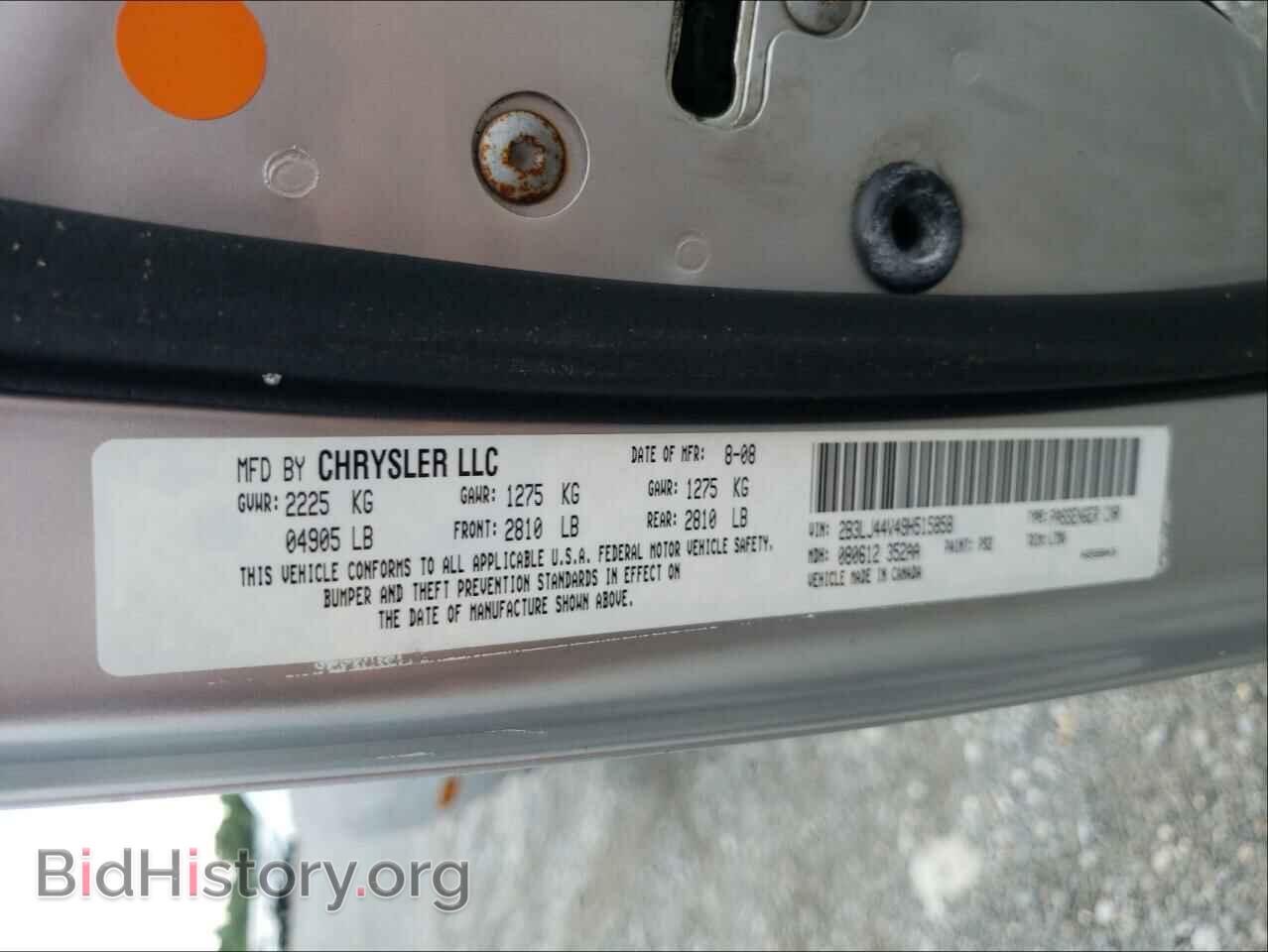 2009 DODGE CHALLENGER - VIN: 2B3LJ44V49H515858 - Фото 10