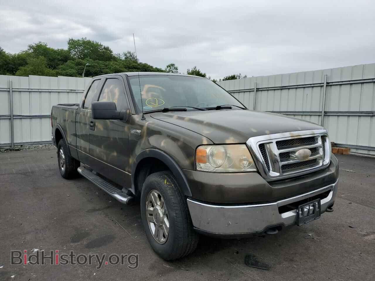 Photo 1FTPX14508FA13703 - FORD F150 2008